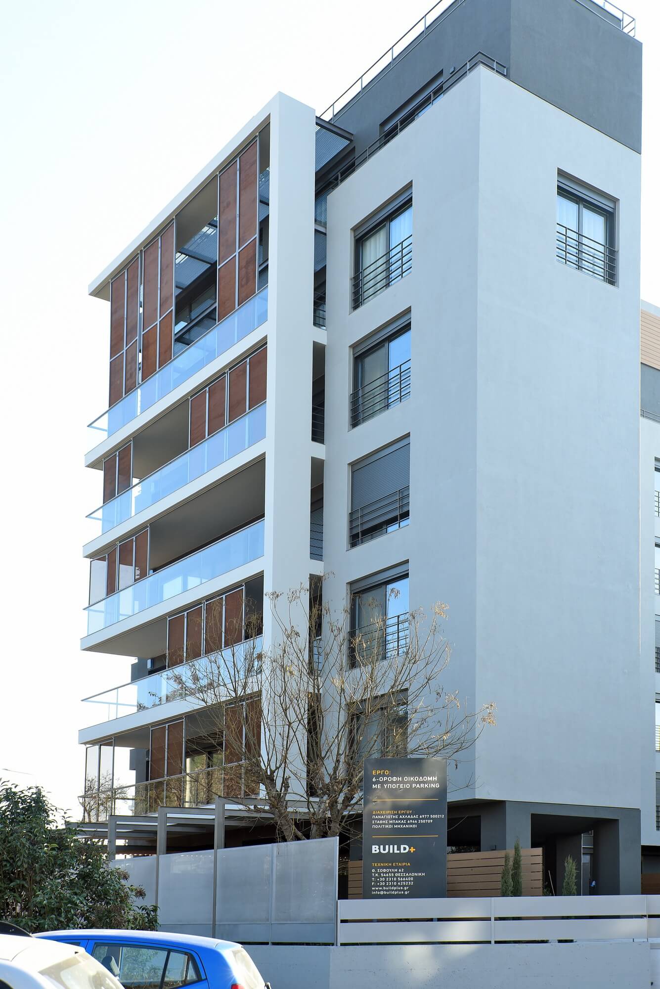 kalamaria_building_02